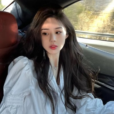 拜托了,花戎少女
